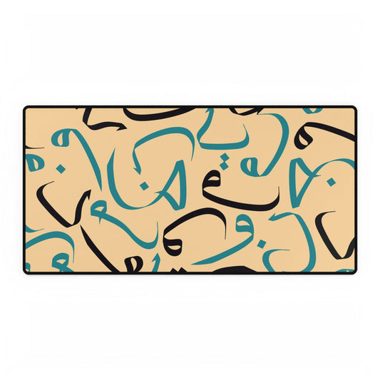 Desert Sands Desk Mat