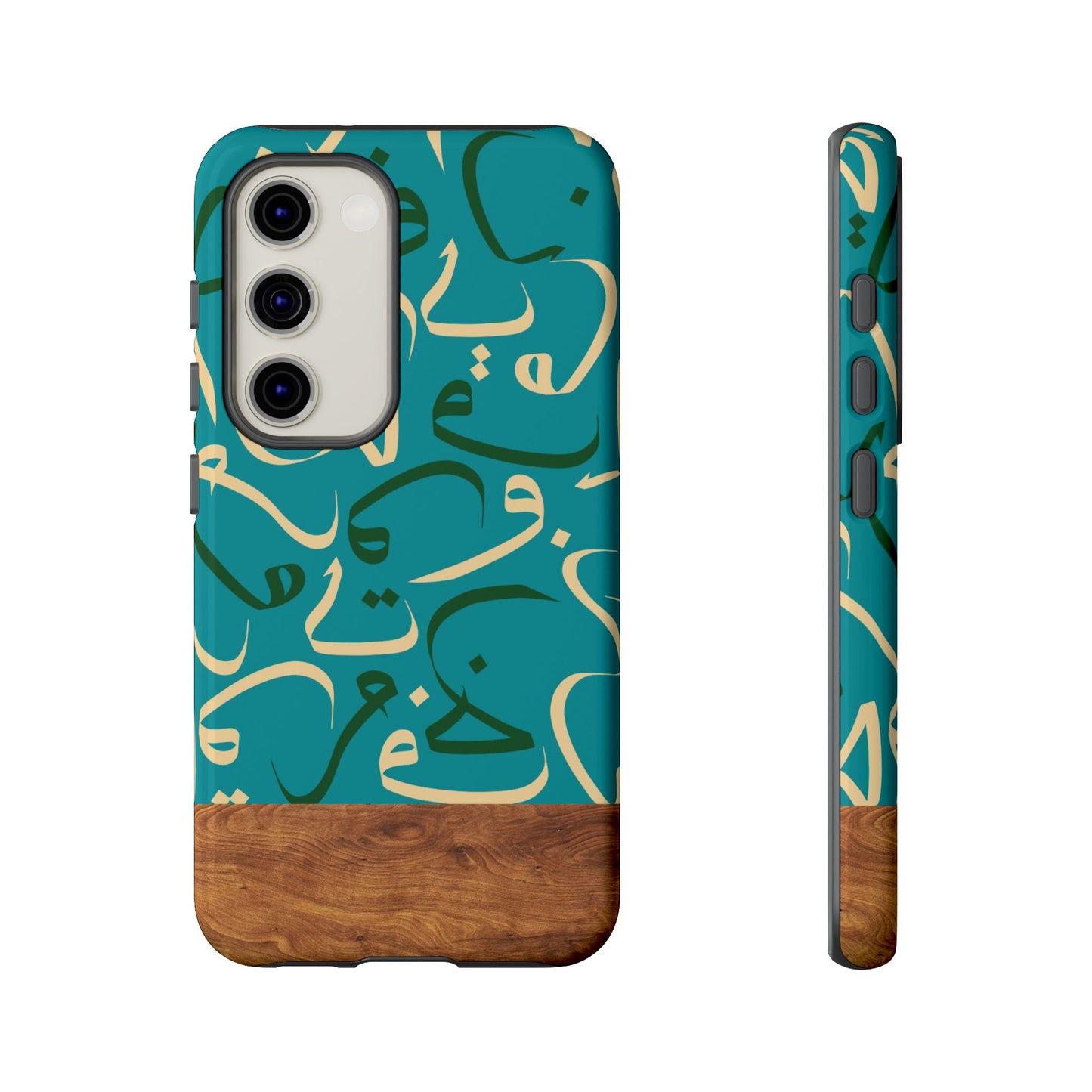 Ocean Breeze Samsung Case