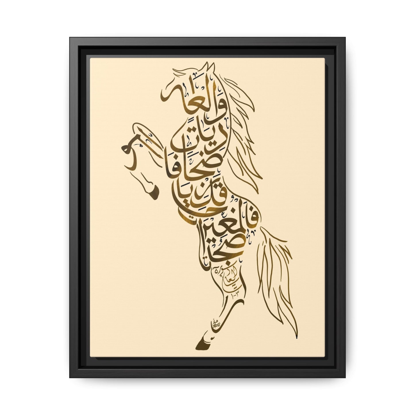 War Horse Canvas
