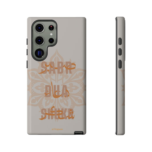 Desert Glow AraGlish Samsung Case