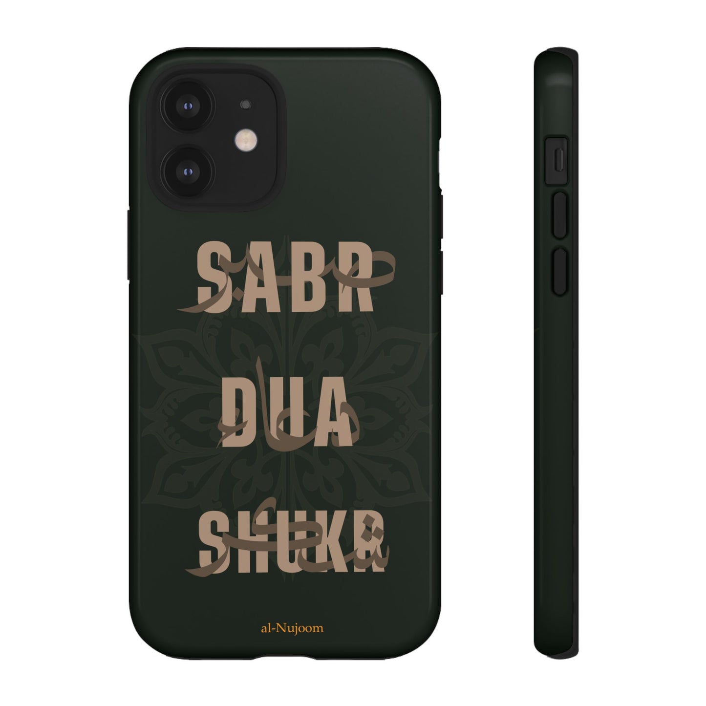 Olive Essence AraGlish iPhone Case (iPhone 8 - 12)