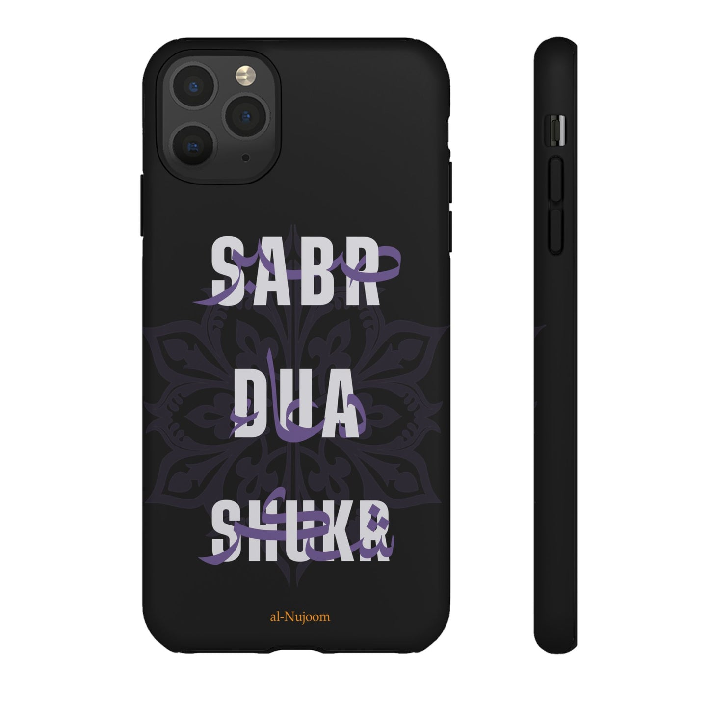 Midnight Serenity AraGlish iPhone Case (iPhones 8 - 12)