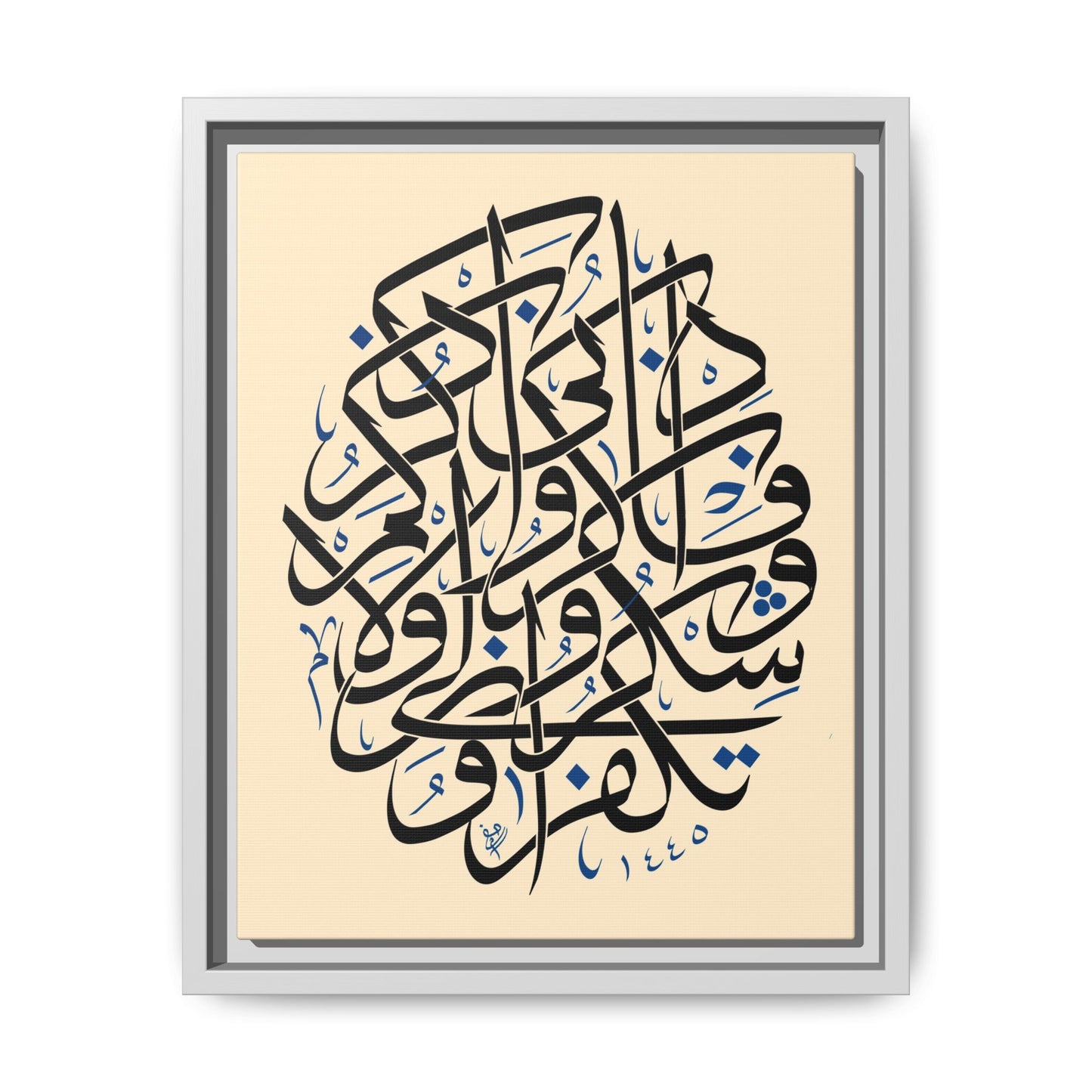 Eternal Remembrance Canvas