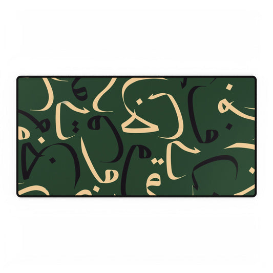Forest Grove Desk Mat