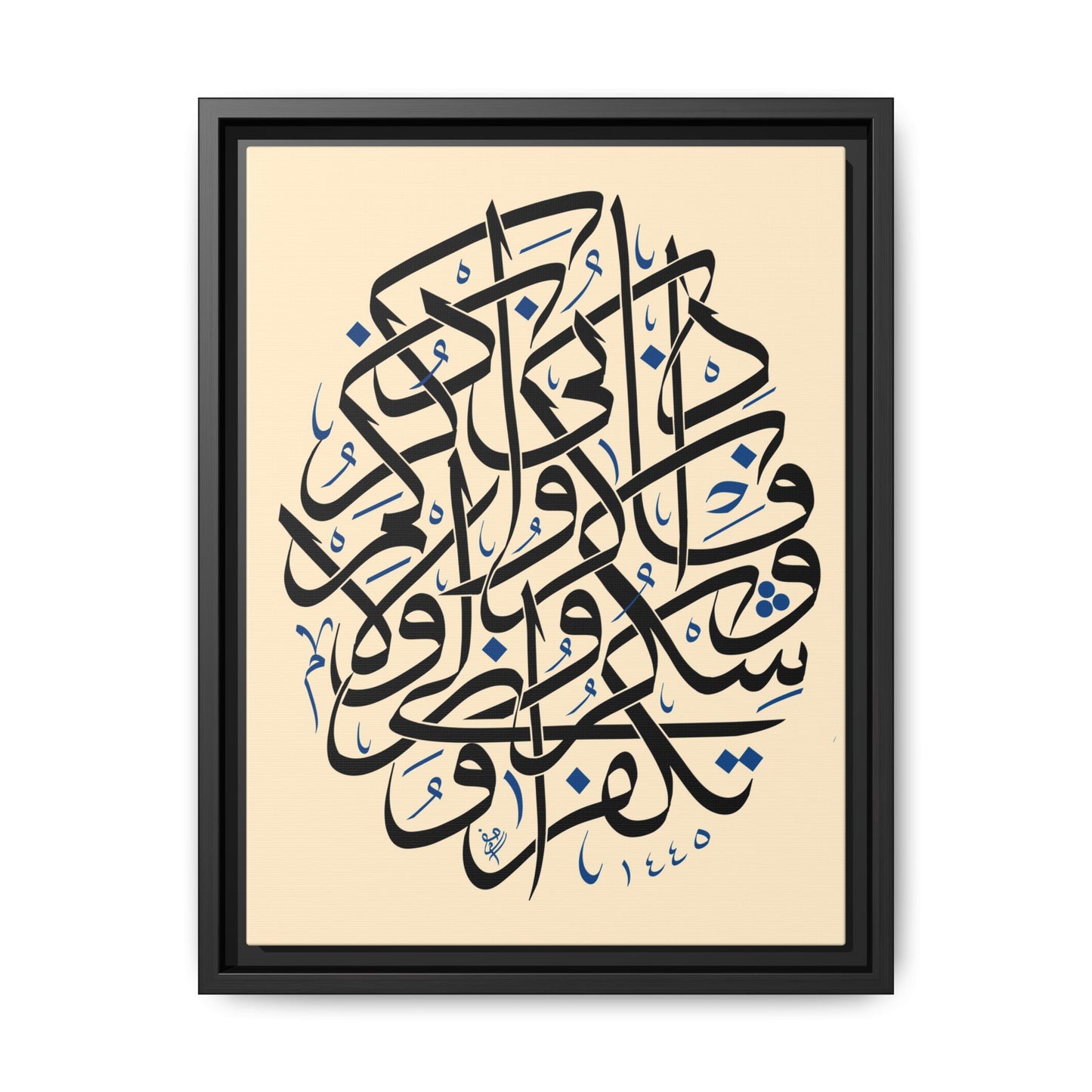 Eternal Remembrance Canvas