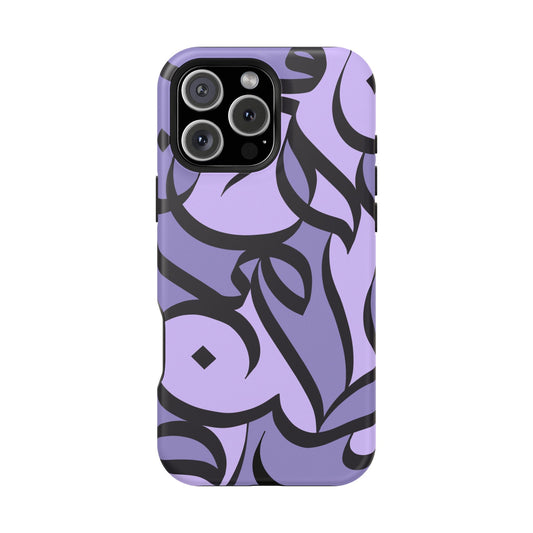 Amethyst Bloom iPhone Case (iPhones 13 - 16)