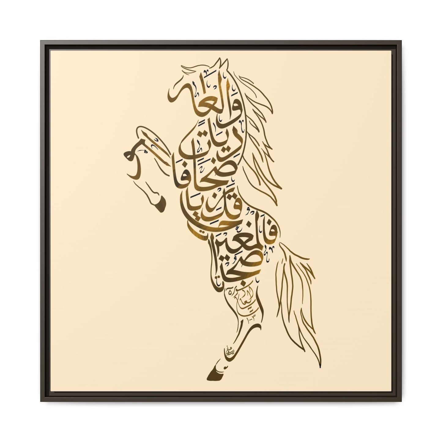 War Horse Canvas