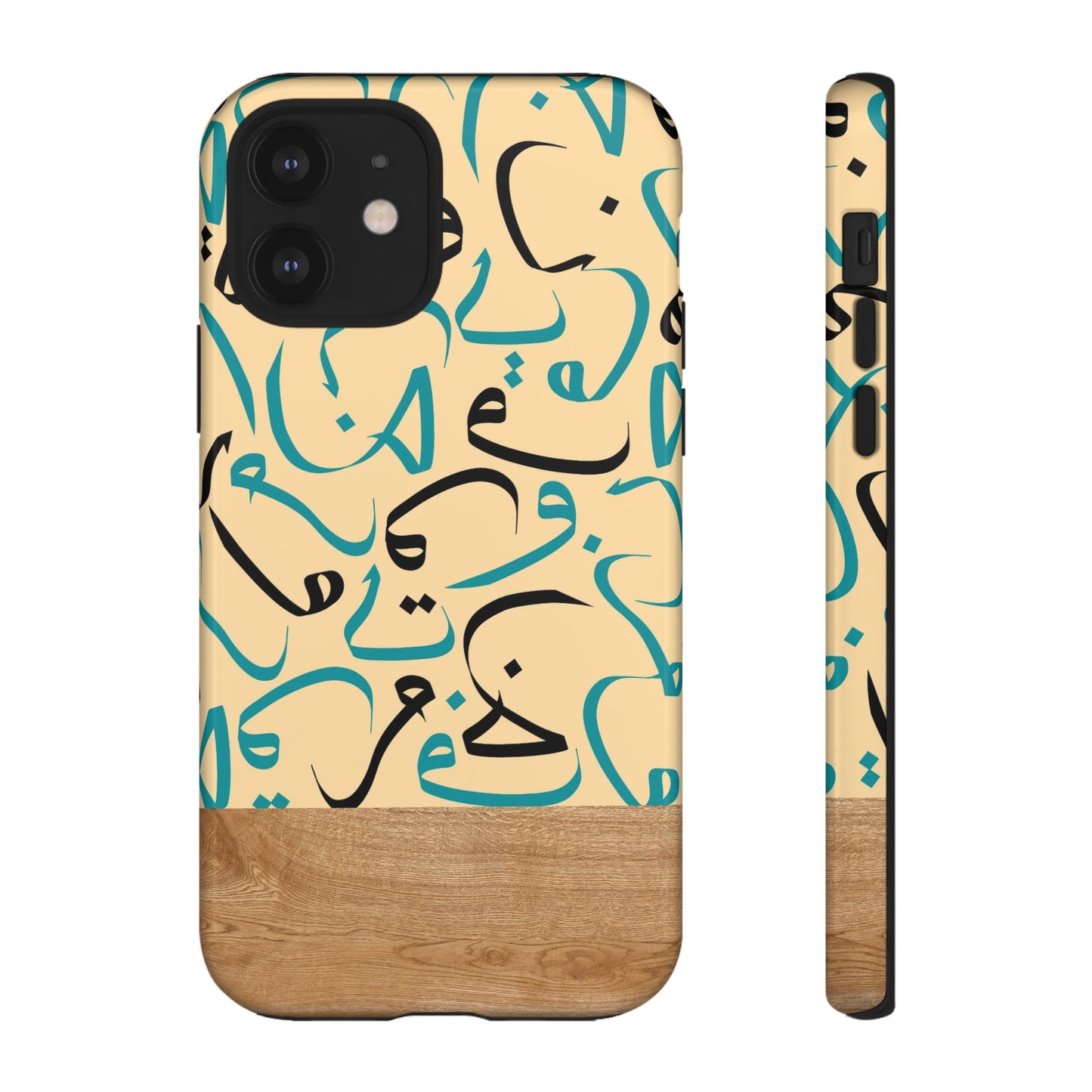 Desert Sands iPhone Case (iPhones 8 - 12)