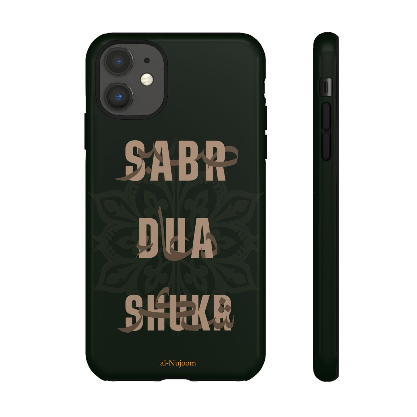 Olive Essence AraGlish iPhone Case (iPhone 8 - 12)