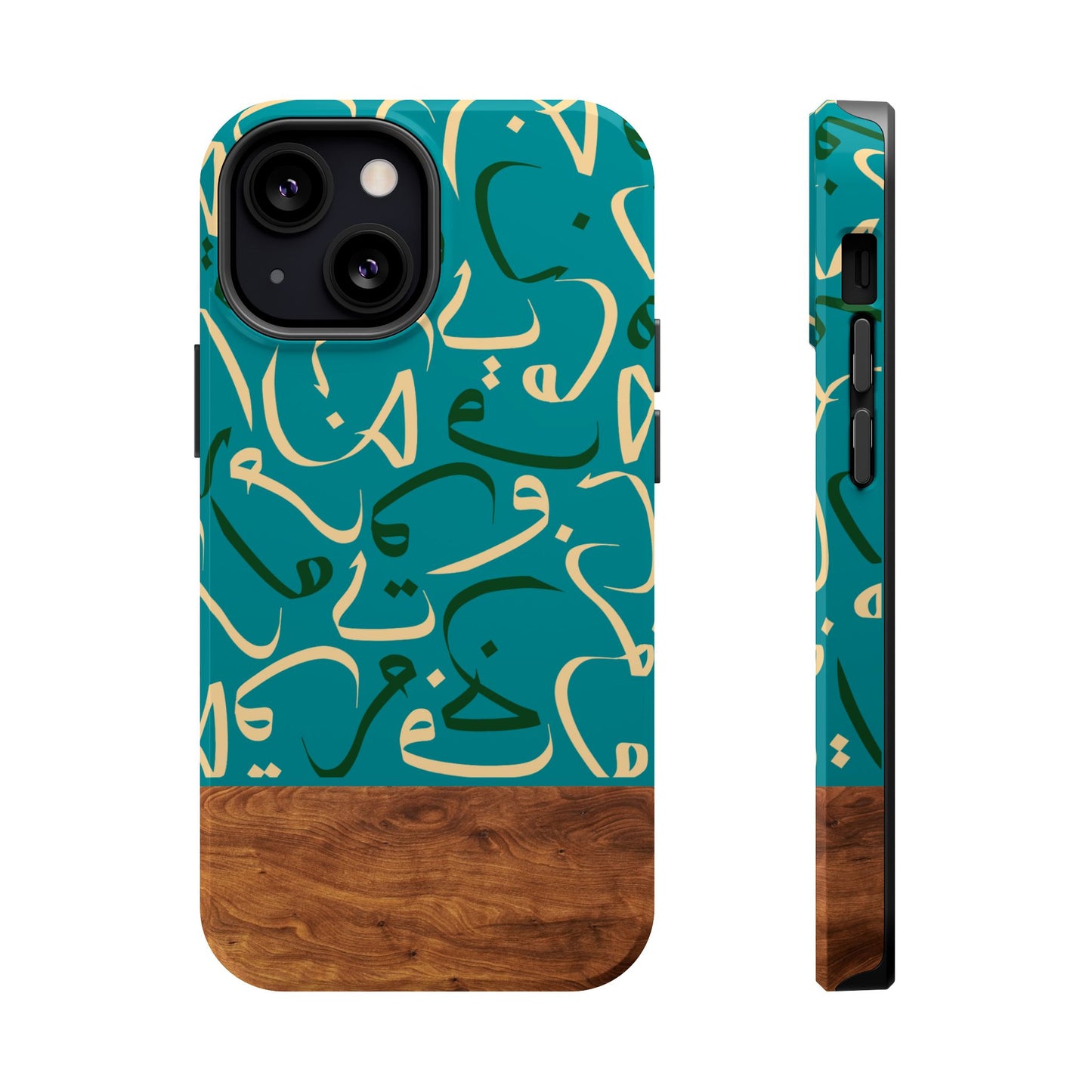 Ocean Breeze iPhone Case  (iPhones 13 - 16)