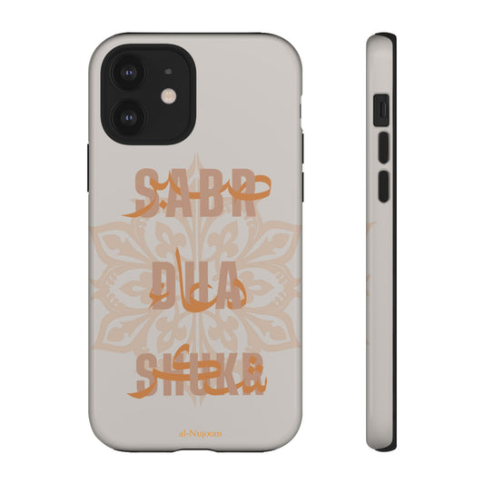 Desert Glow AraGlish iPhone Case (iPhone 8 - 12)