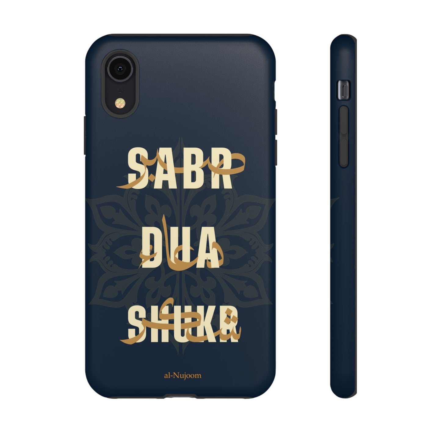Royal Elegance AraGlish iPhone Case (iPhone 8 - 12)