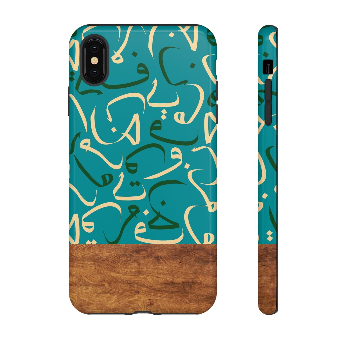 Ocean Breeze iPhone Case (iPhones 8 - 12)