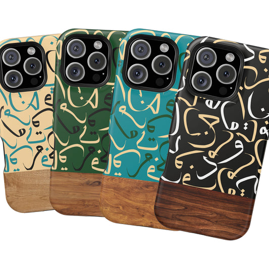 Custom Thuluth iPhone Case